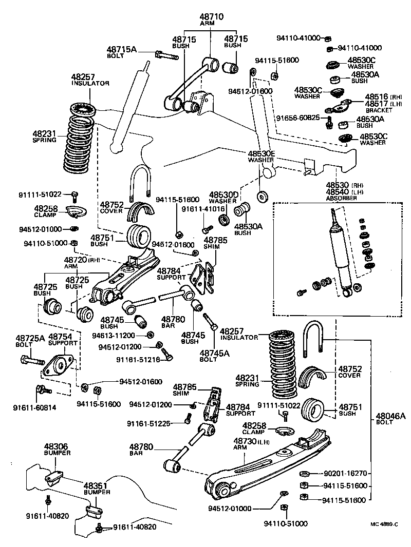  CENTURY |  REAR SPRING SHOCK ABSORBER