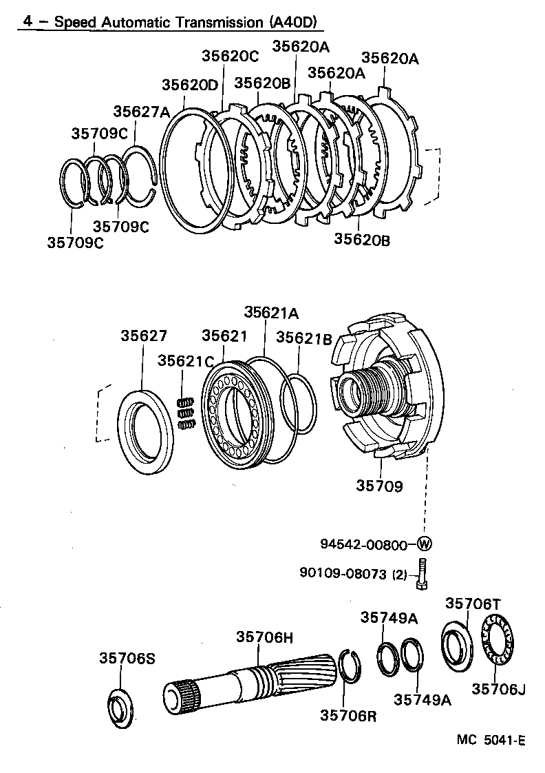 CARINA FR | CENTER SUPPORT PLANETARY SUN GEAR ATM