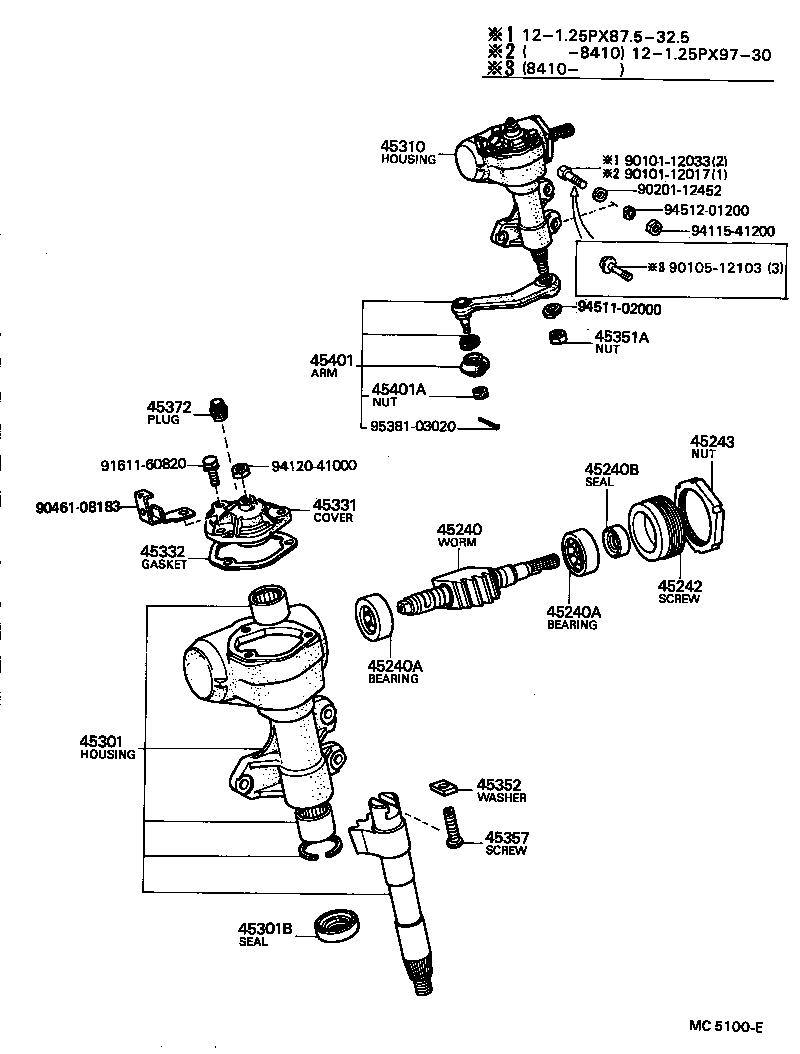  CARINA FR |  FRONT STEERING GEAR LINK