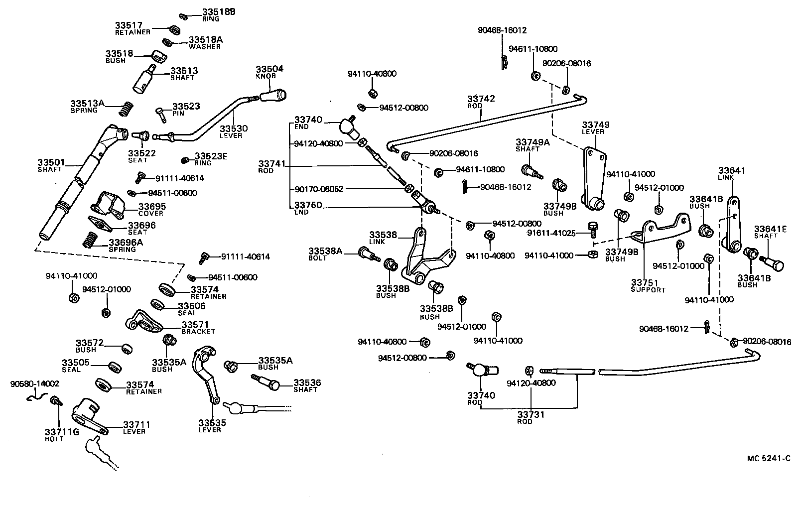  COASTER |  CONTROL SHAFT CROSSSHAFT