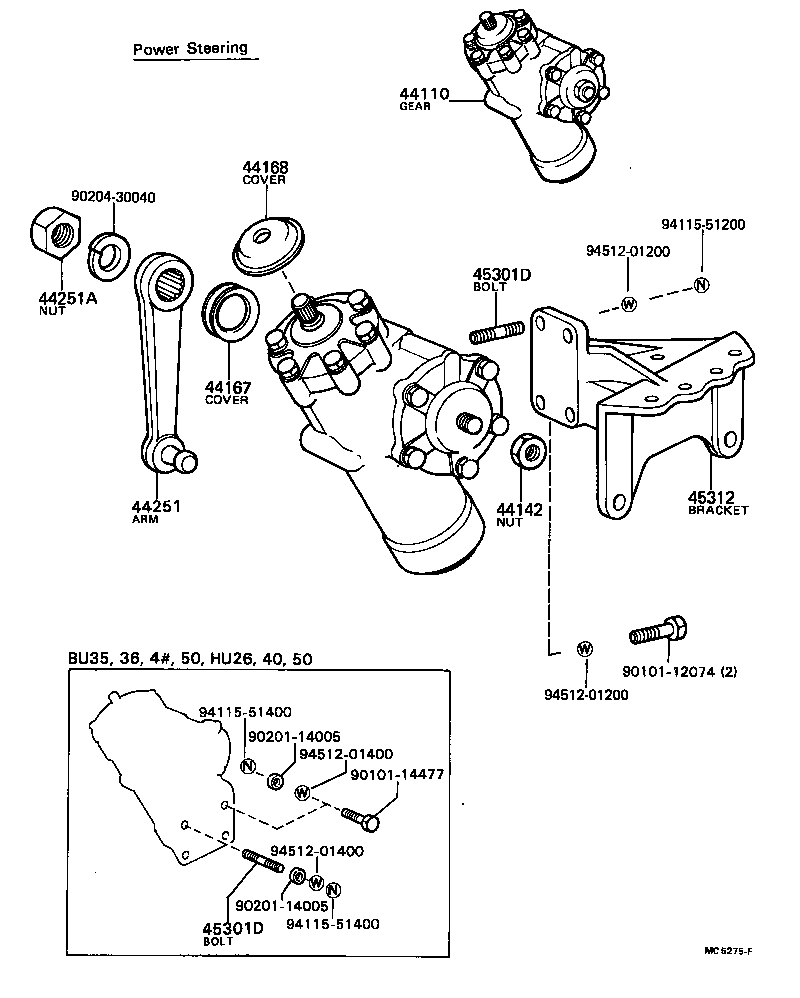  DYNA |  STEERING COLUMN SHAFT