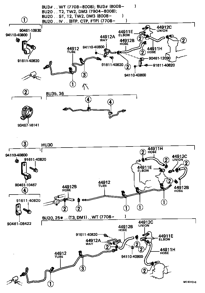  DYNA |  EXHAUST BRAKE TUBE CLAMP