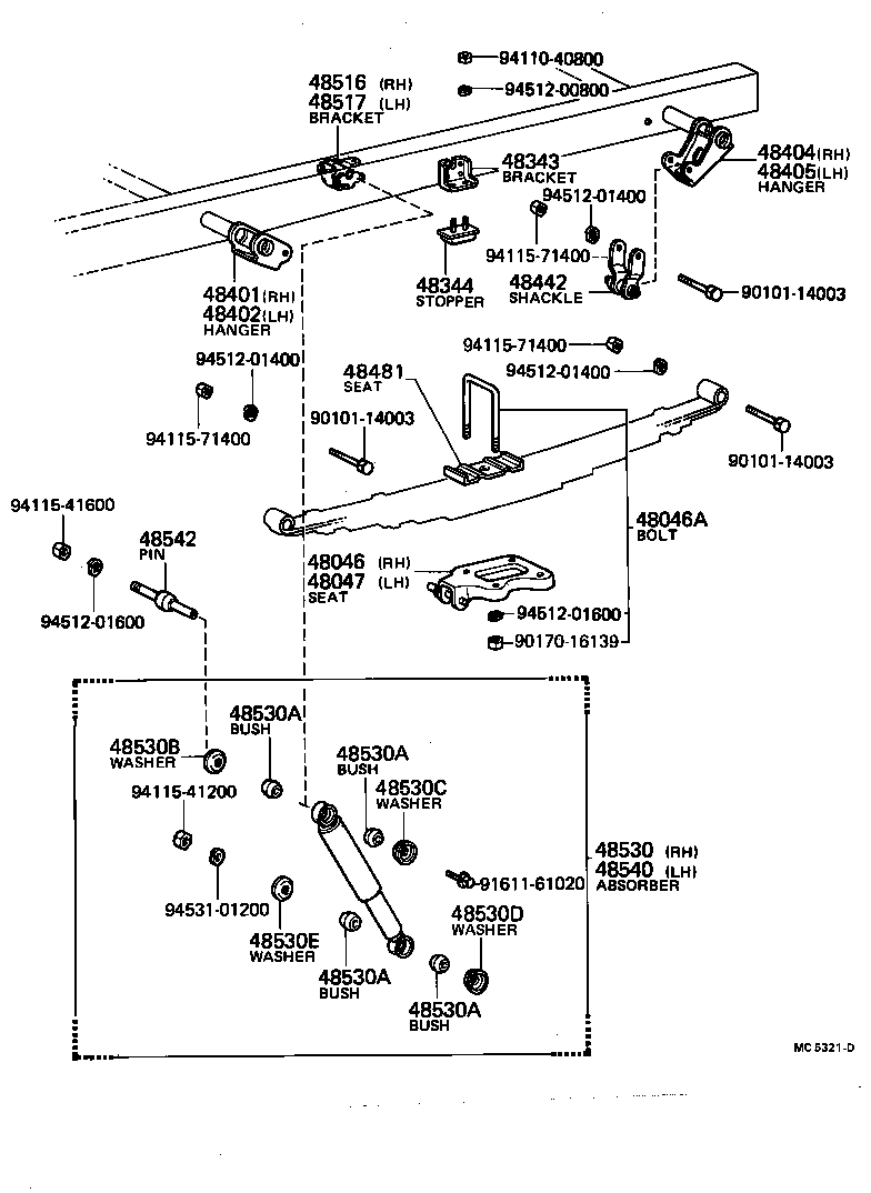  DYNA |  REAR SPRING SHOCK ABSORBER