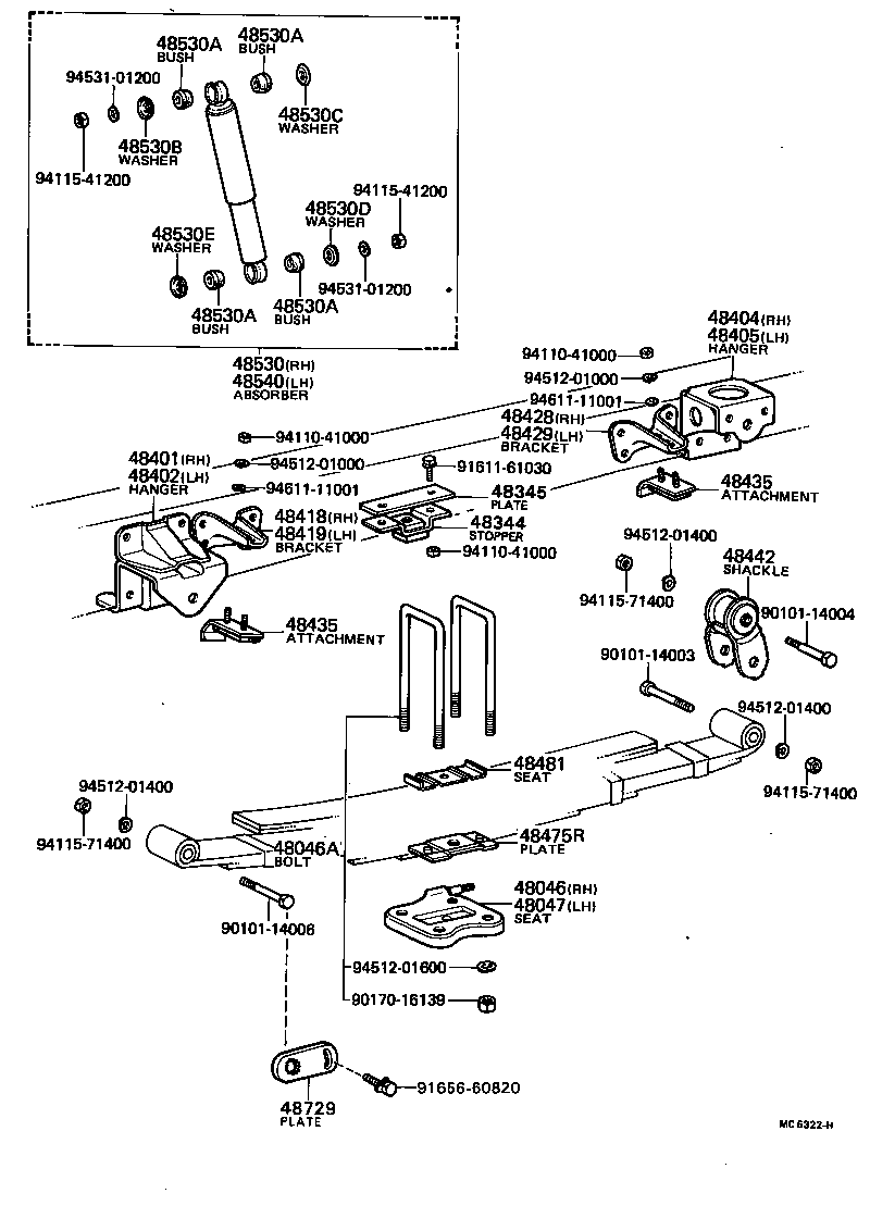  DYNA |  REAR SPRING SHOCK ABSORBER