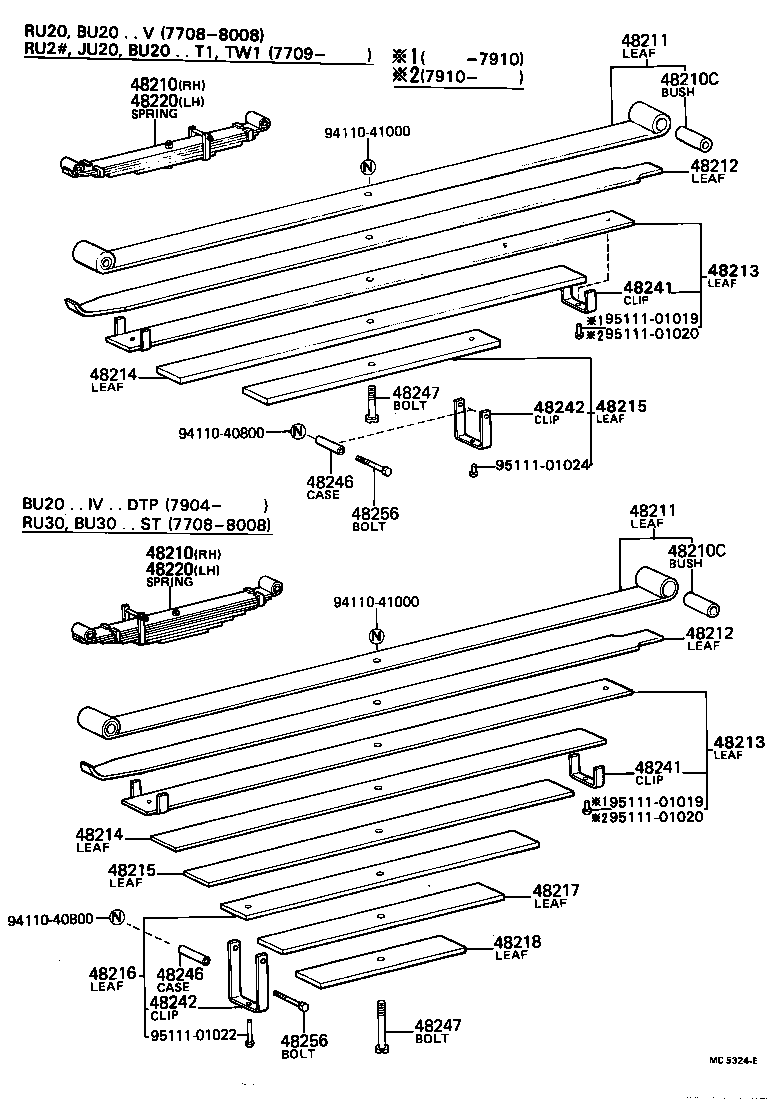  DYNA |  REAR SPRING SHOCK ABSORBER
