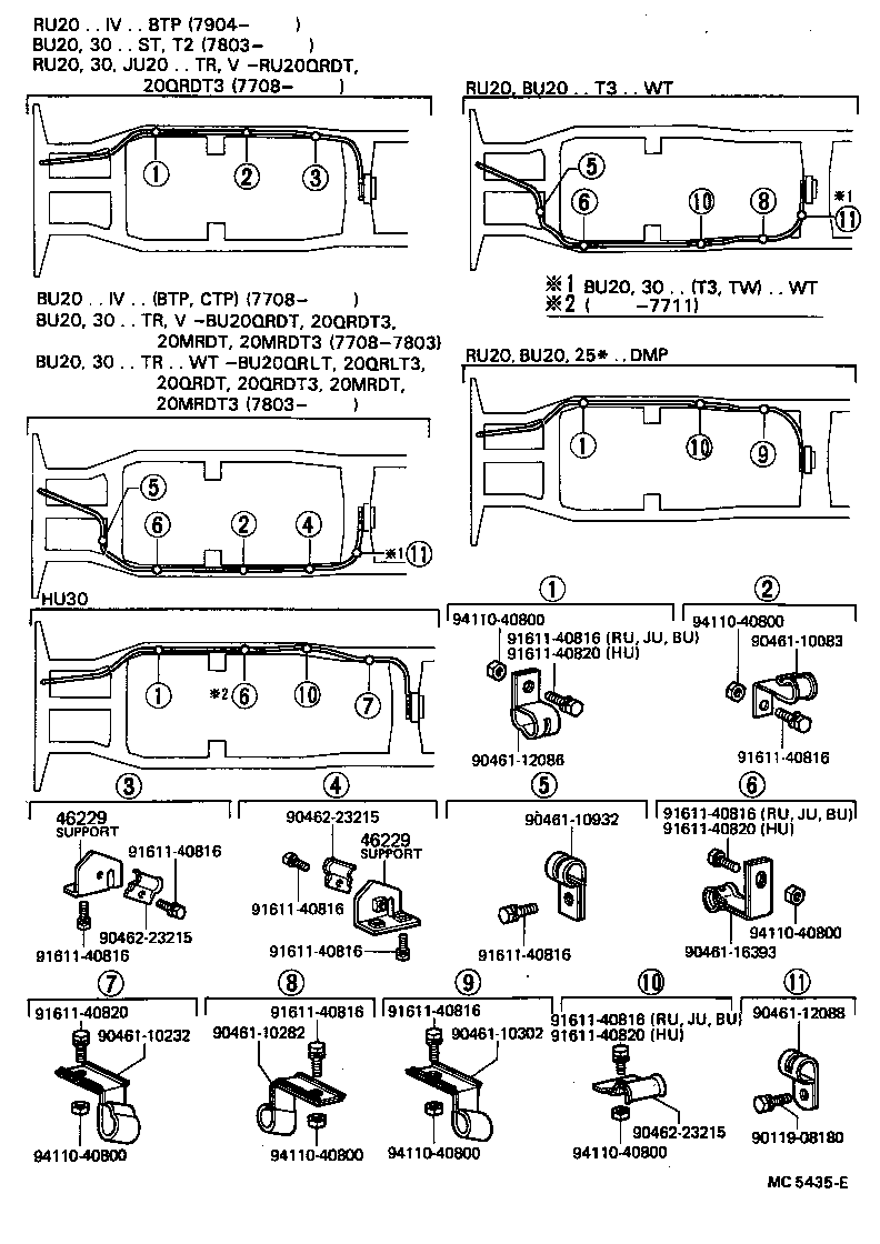  DYNA TOYOACE |  PARKING BRAKE CABLE