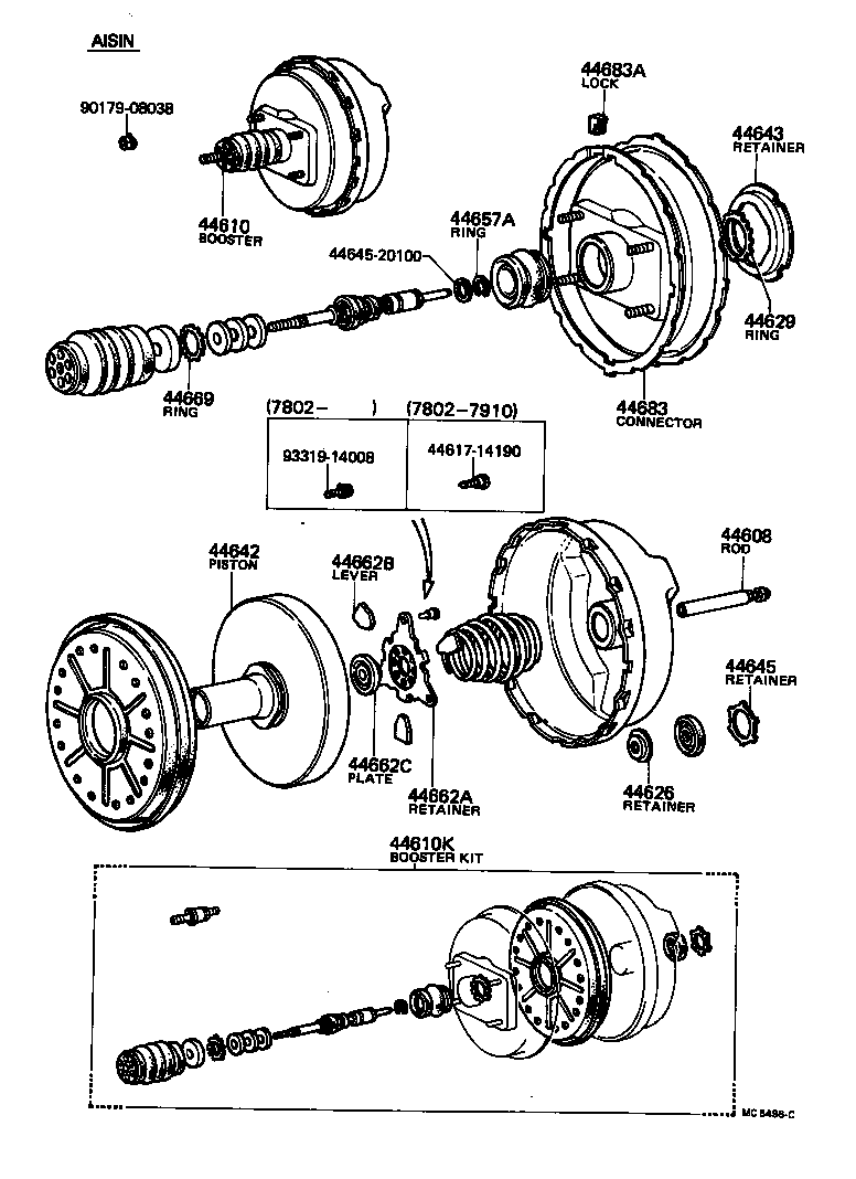  TOWN MASTERACE V WG |  BRAKE BOOSTER VACUUM TUBE
