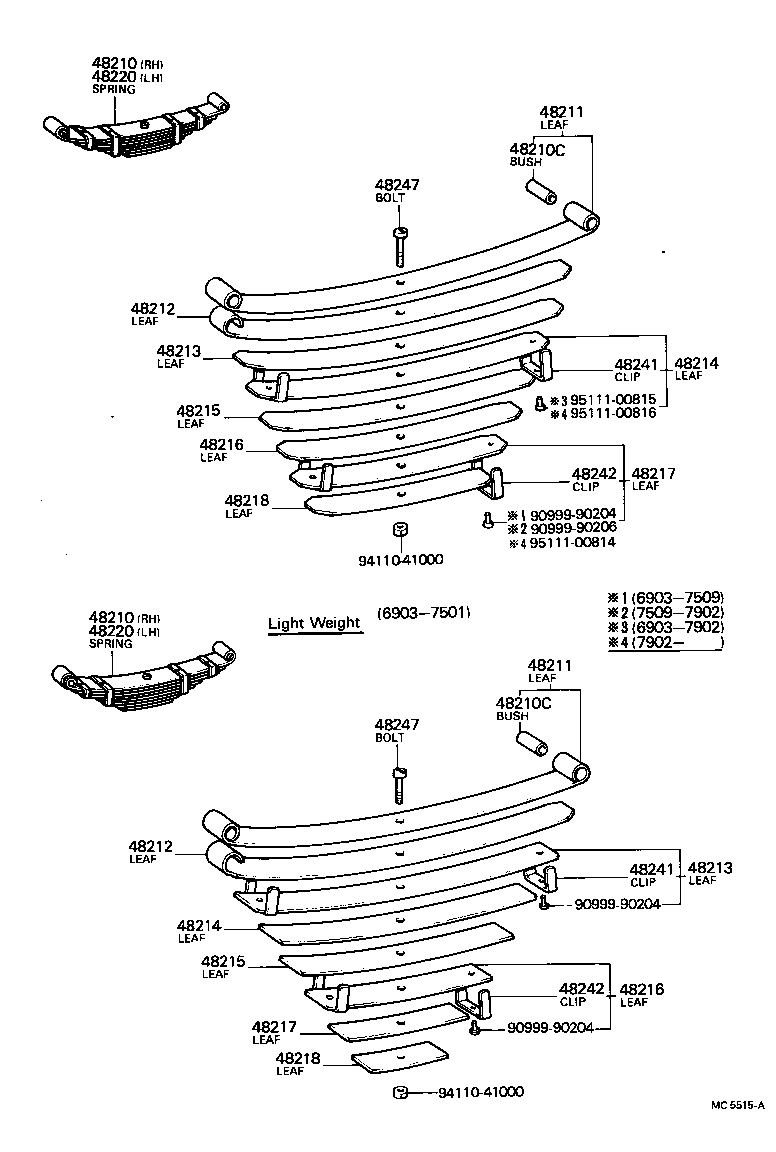  LAND CRUISER VAN |  REAR SPRING SHOCK ABSORBER