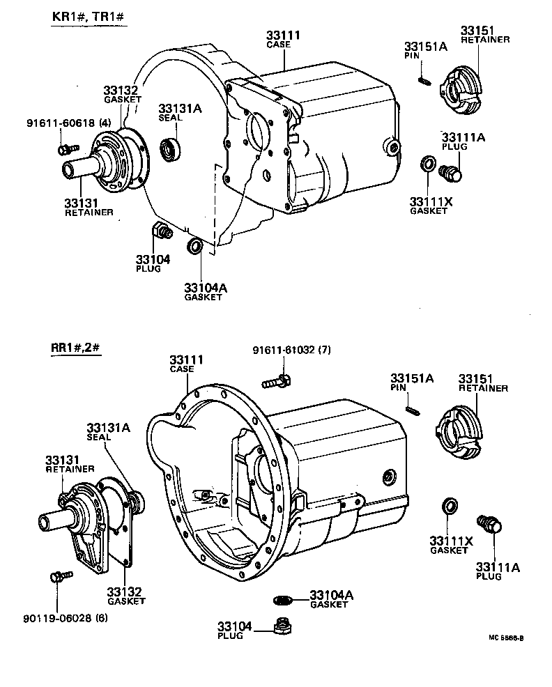  TOWN MASTERACE V WG |  CLUTCH HOUSING TRANSMISSION CASE MTM