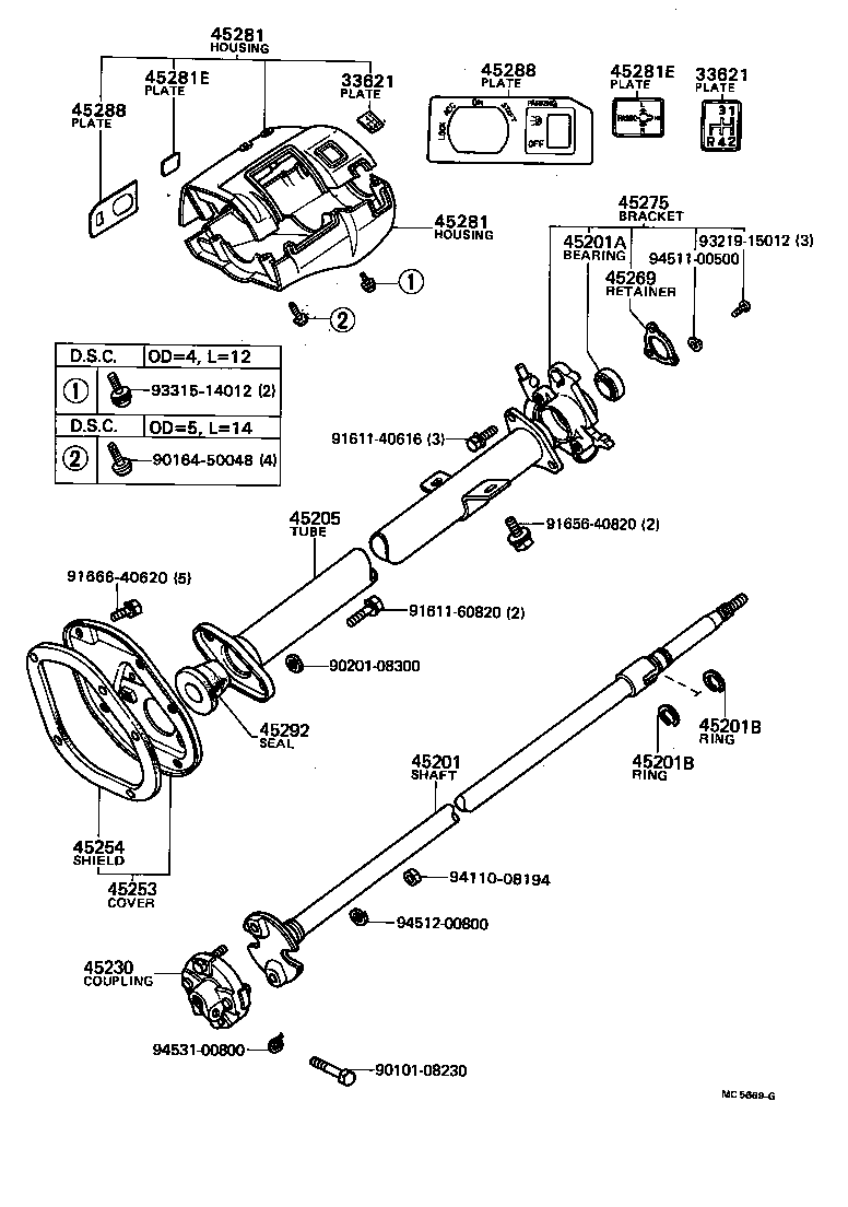  TOWN MASTERACE V WG |  STEERING COLUMN SHAFT