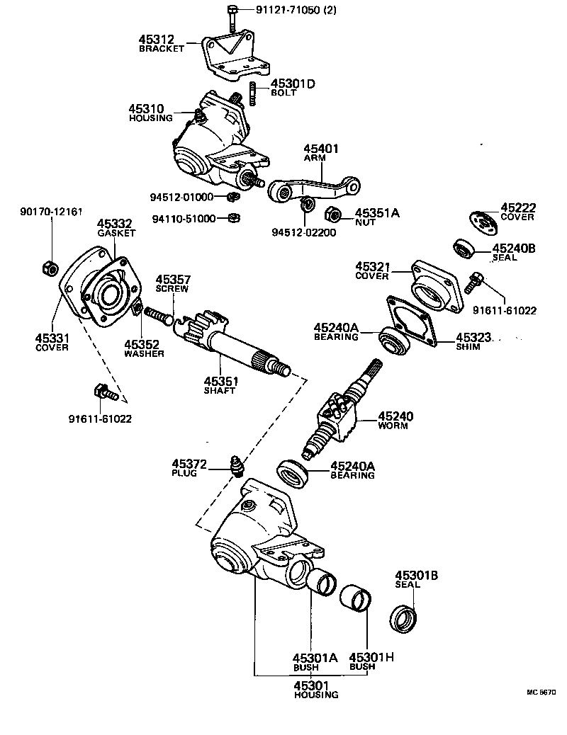  TOWN MASTERACE V WG |  STEERING COLUMN SHAFT