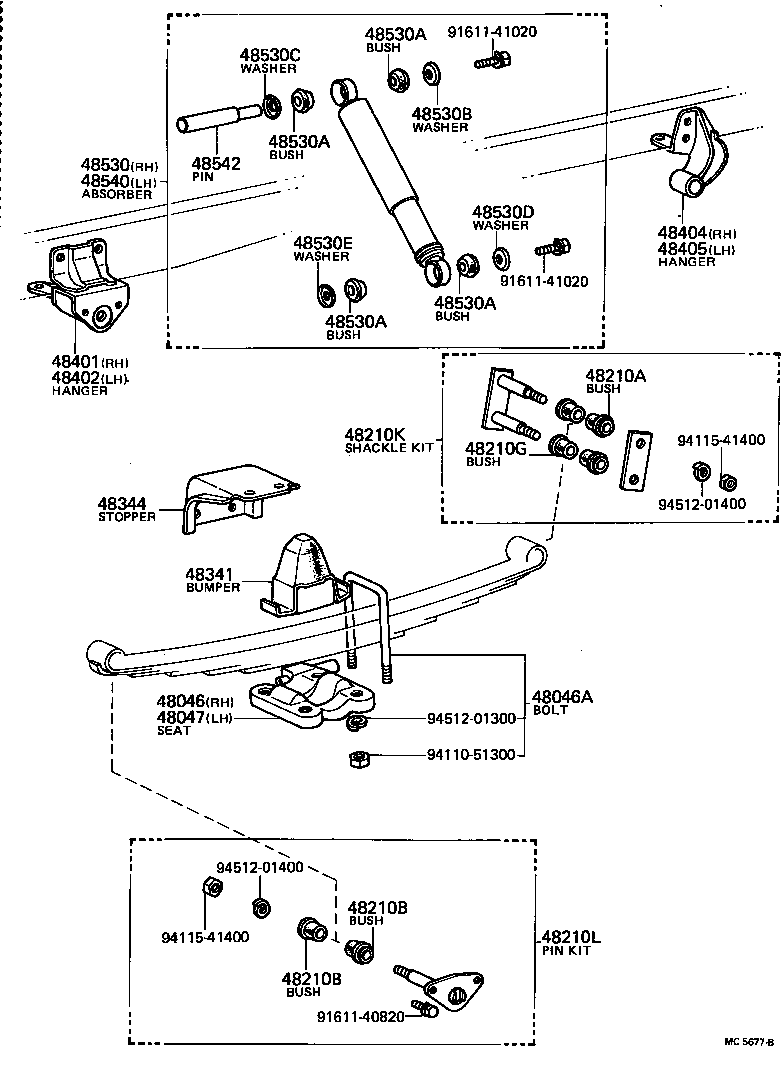  TOWN MASTERACE V WG |  REAR SPRING SHOCK ABSORBER
