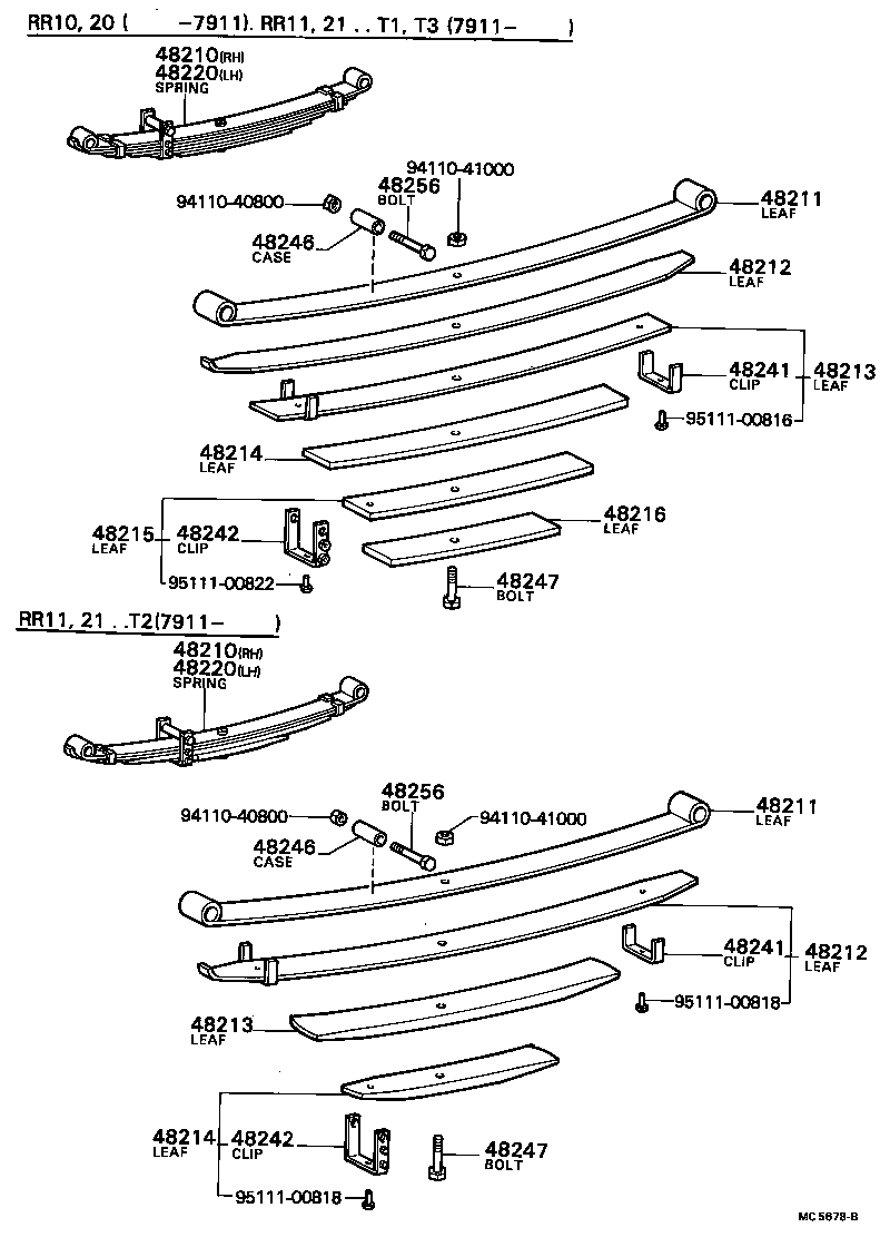  TOWN MASTERACE V WG |  REAR SPRING SHOCK ABSORBER