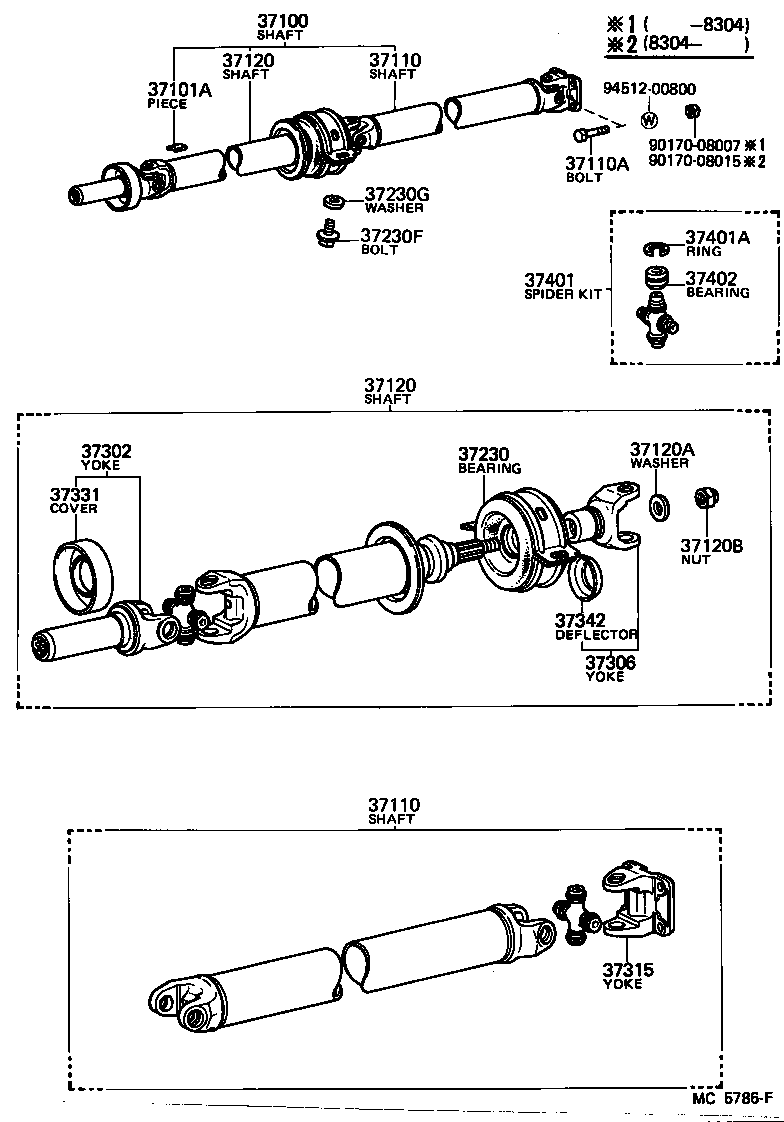  CROWN |  PROPELLER SHAFT UNIVERSAL JOINT