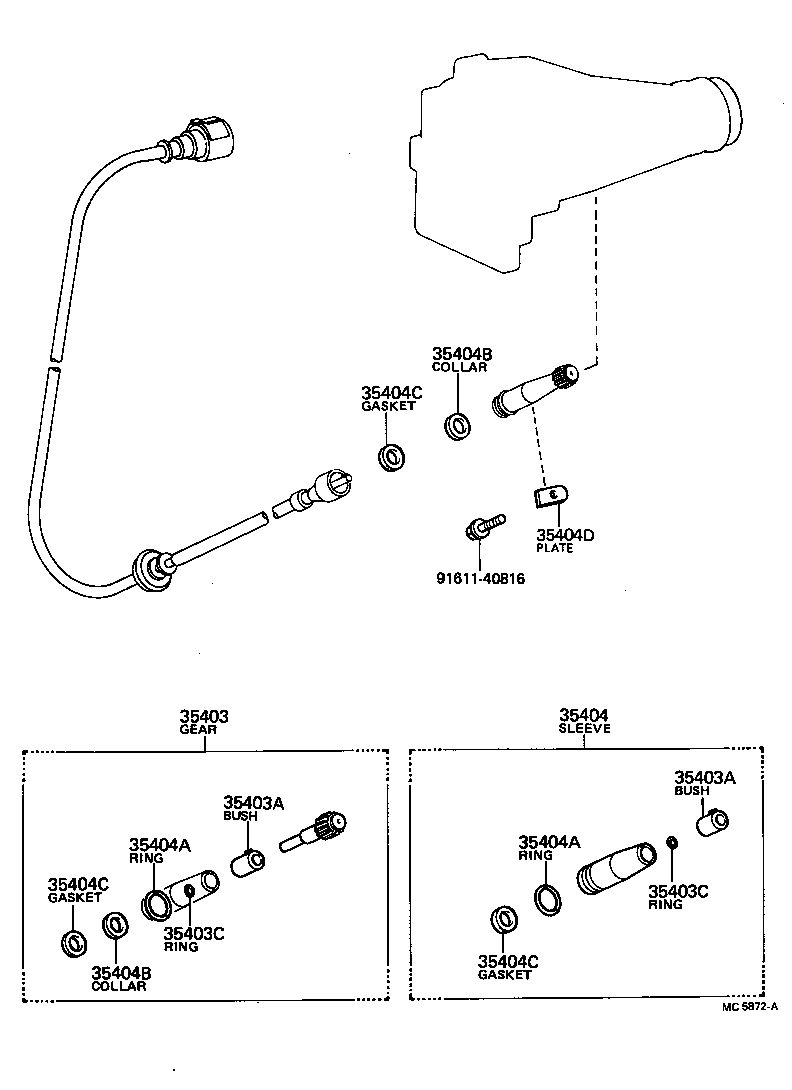  CRESTA |  SPEEDOMETER DRIVEN GEAR ATM