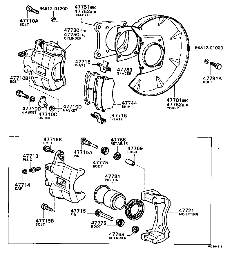  CENTURY |  FRONT DISC BRAKE CALIPER DUST COVER