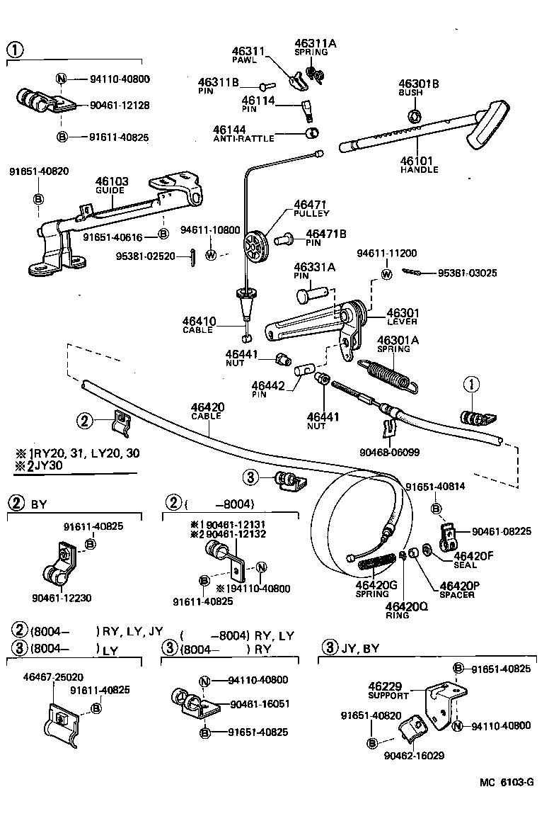  TOYOACE |  PARKING BRAKE CABLE