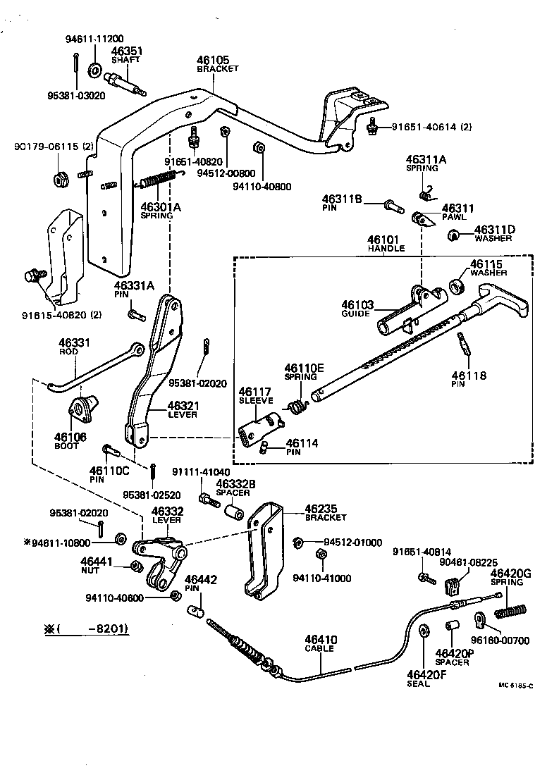  STOUT |  PARKING BRAKE CABLE