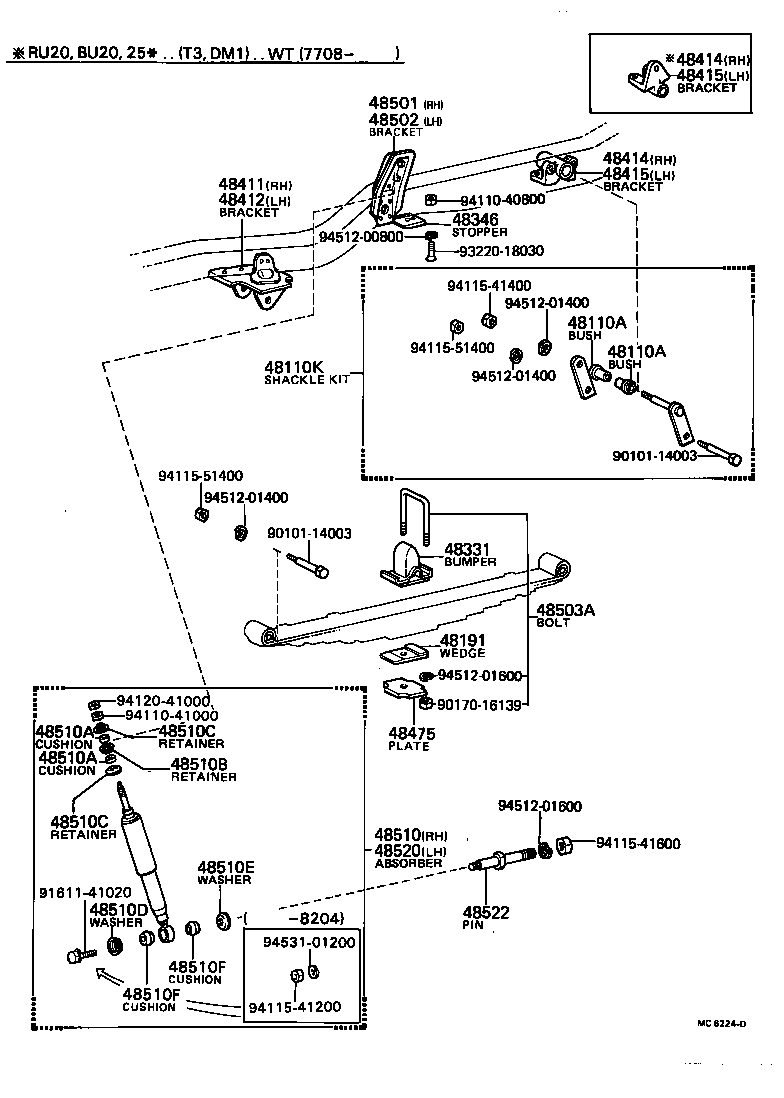  DYNA |  FRONT SPRING SHOCK ABSORBER