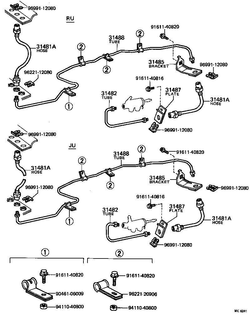  DYNA TOYOACE |  CLUTCH PEDAL FLEXIBLE HOSE