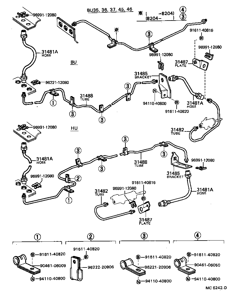  DYNA |  CLUTCH PEDAL FLEXIBLE HOSE
