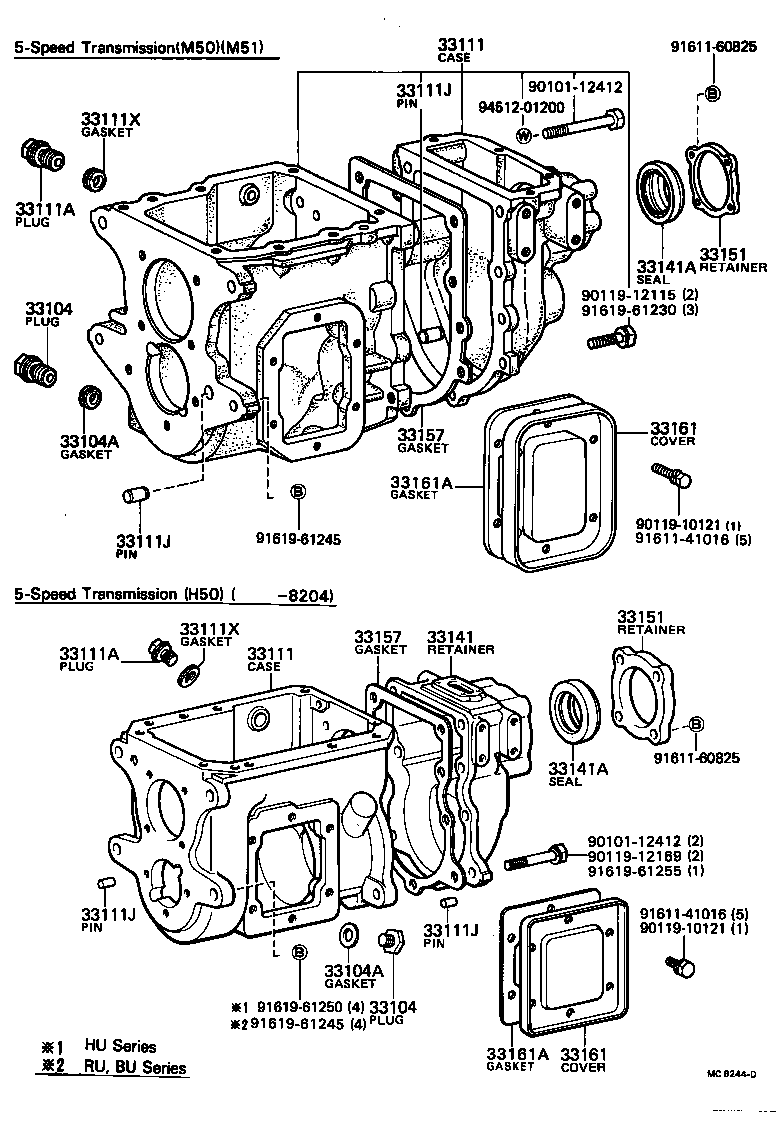  DYNA |  CLUTCH HOUSING TRANSMISSION CASE MTM