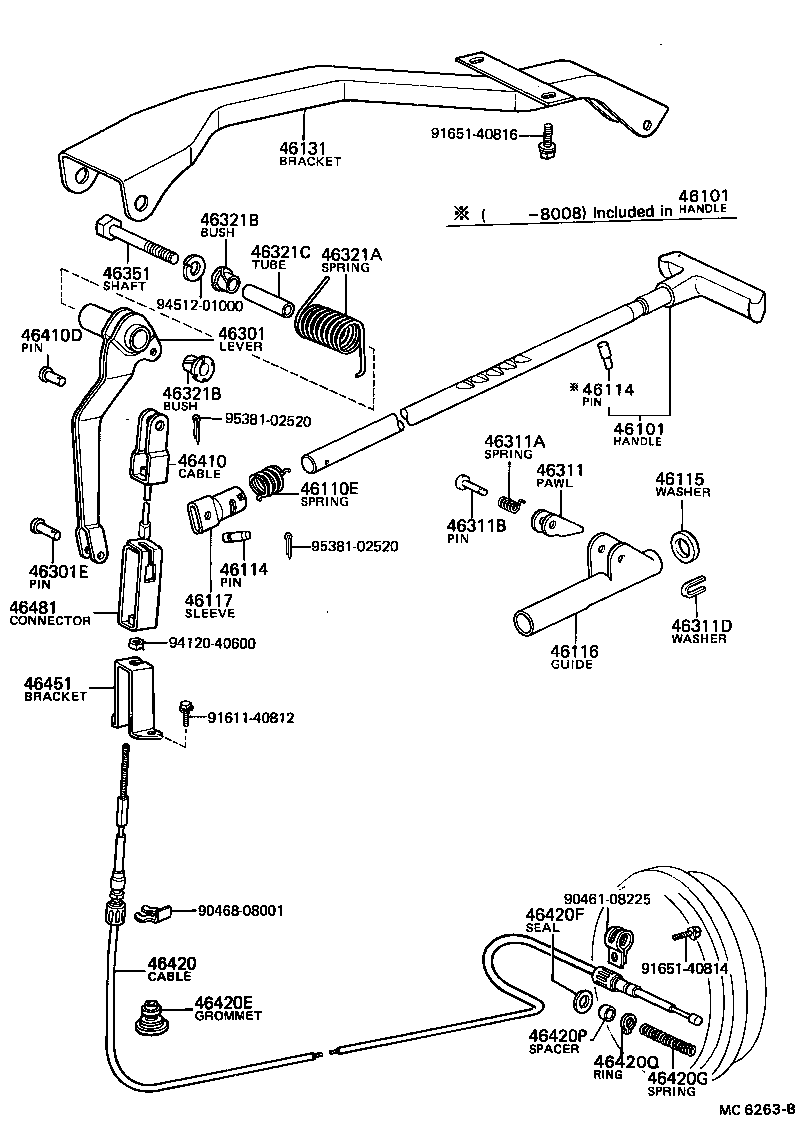  DYNA |  PARKING BRAKE CABLE