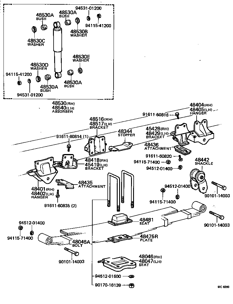  DYNA |  REAR SPRING SHOCK ABSORBER