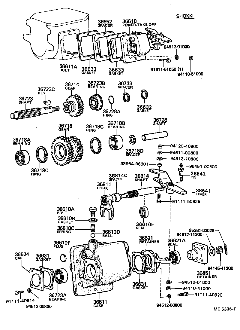  DYNA |  POWER TAKE OFF CASE GEAR