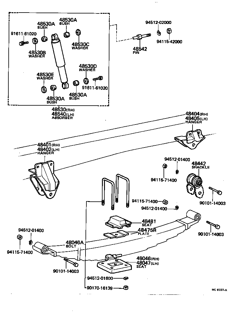  DYNA |  REAR SPRING SHOCK ABSORBER