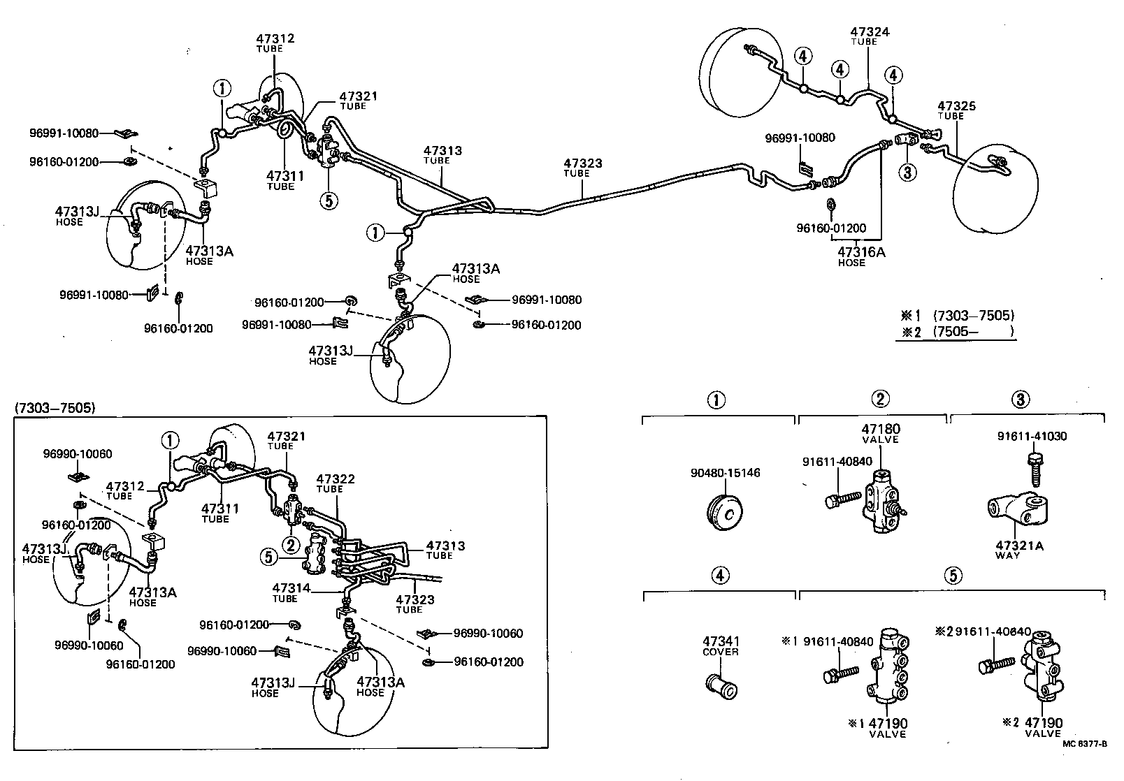  CENTURY |  BRAKE TUBE CLAMP