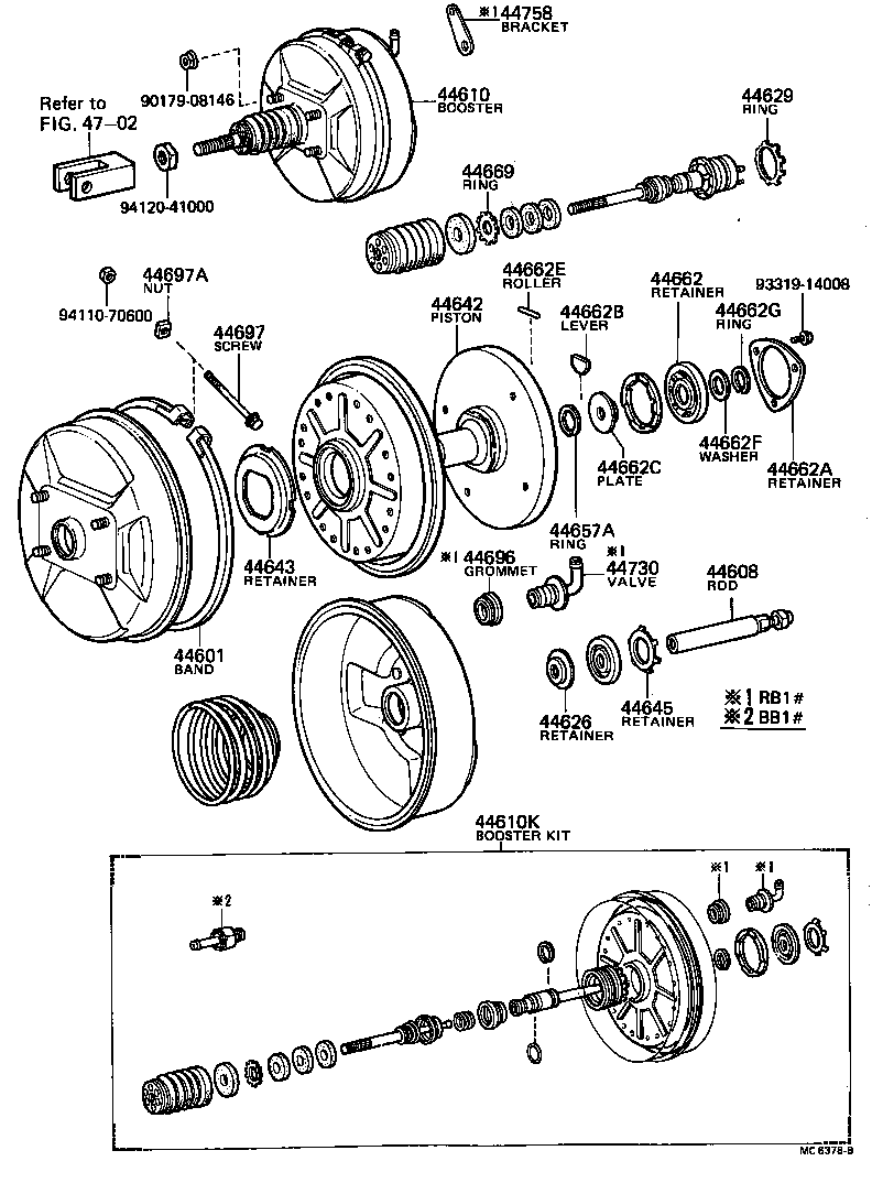  COASTER |  BRAKE BOOSTER VACUUM TUBE