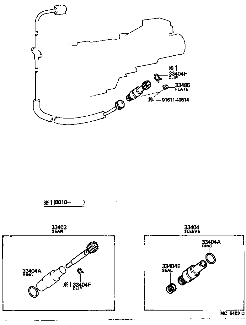 CROWN |  SPEEDOMETER DRIVEN GEAR MTM