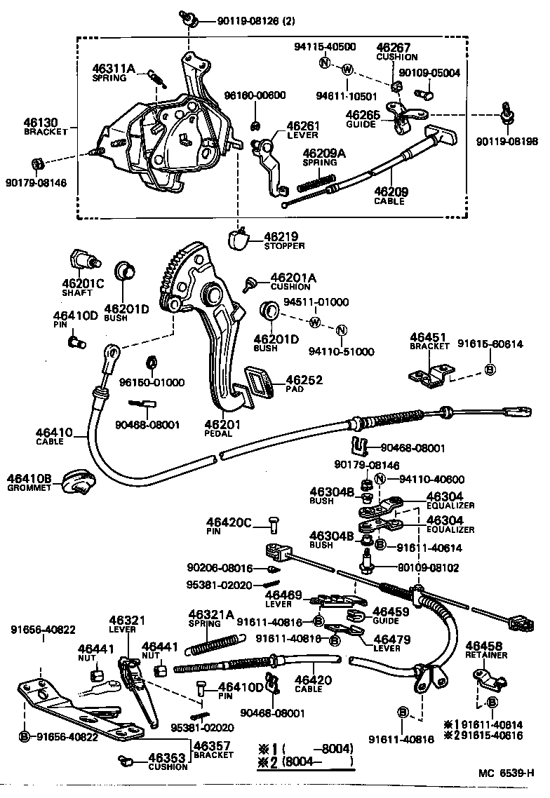 CROWN | PARKING BRAKE CABLE