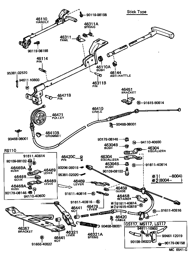  CROWN |  PARKING BRAKE CABLE