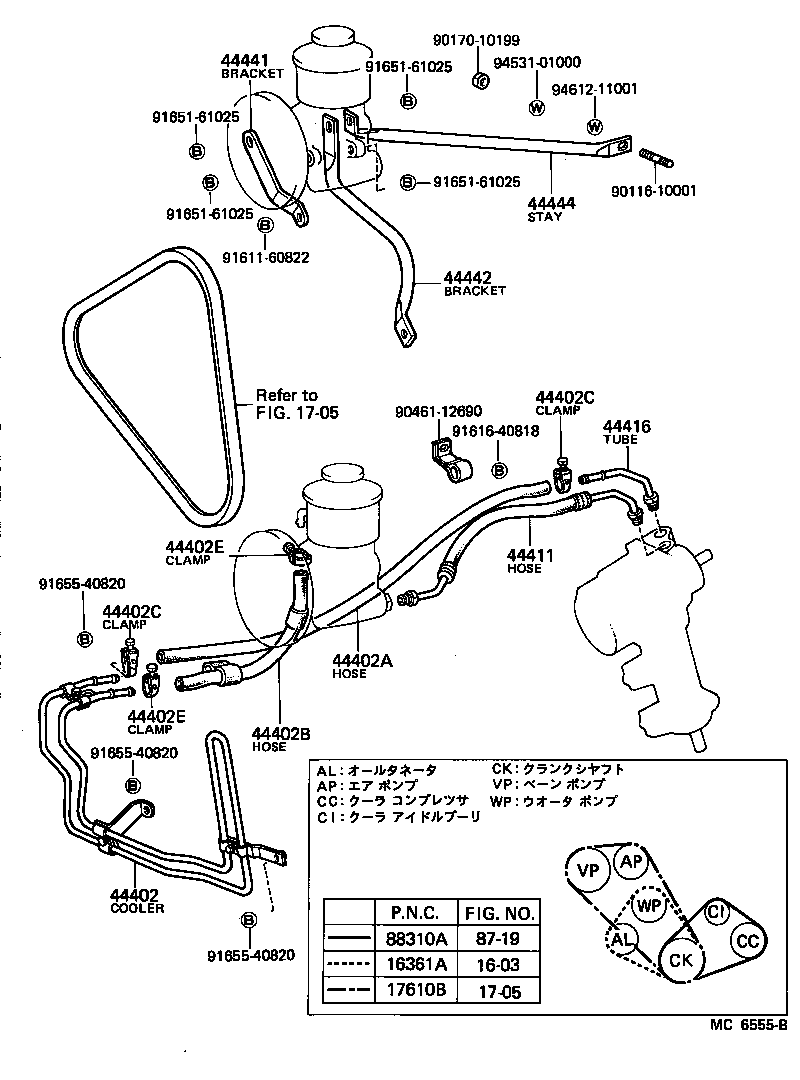  CROWN |  POWER STEERING TUBE