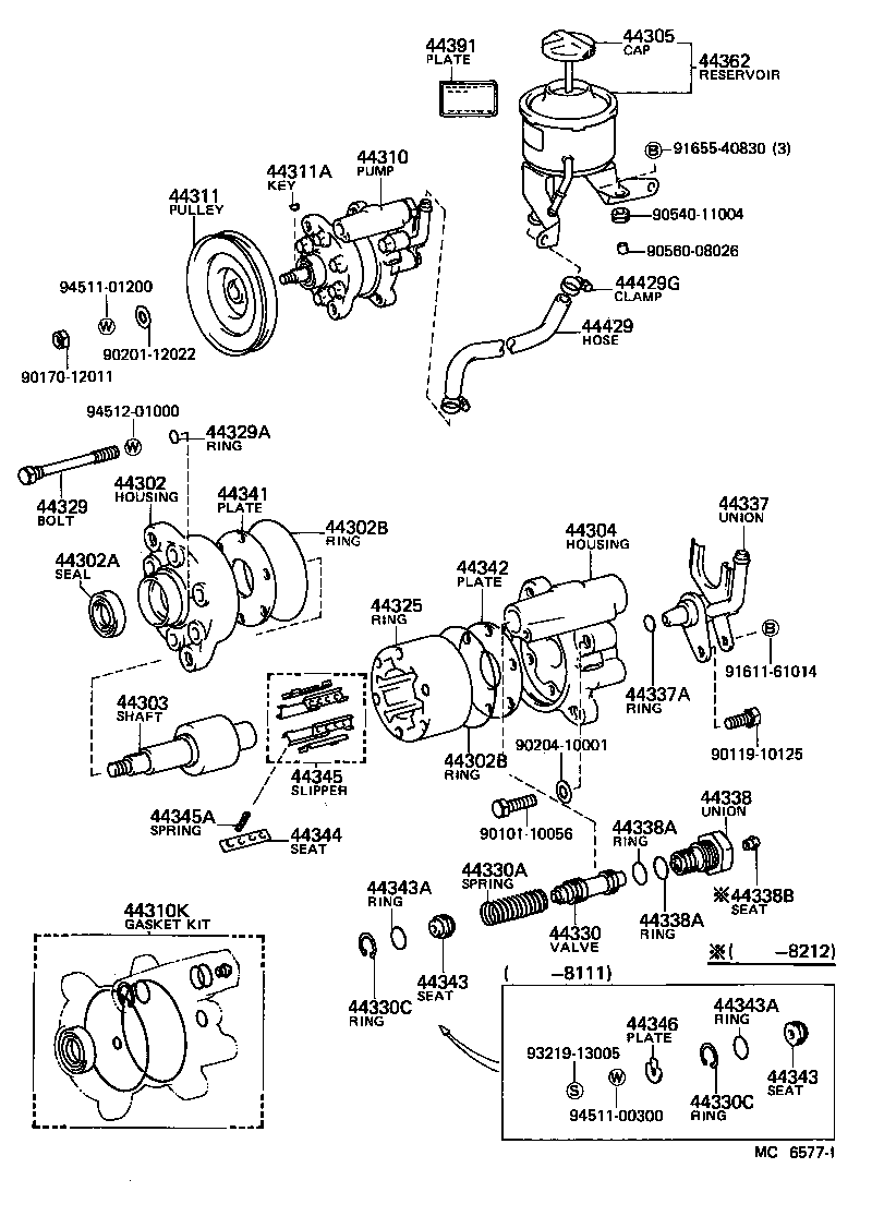 CROWN | VANE PUMP RESERVOIR POWER STEERING