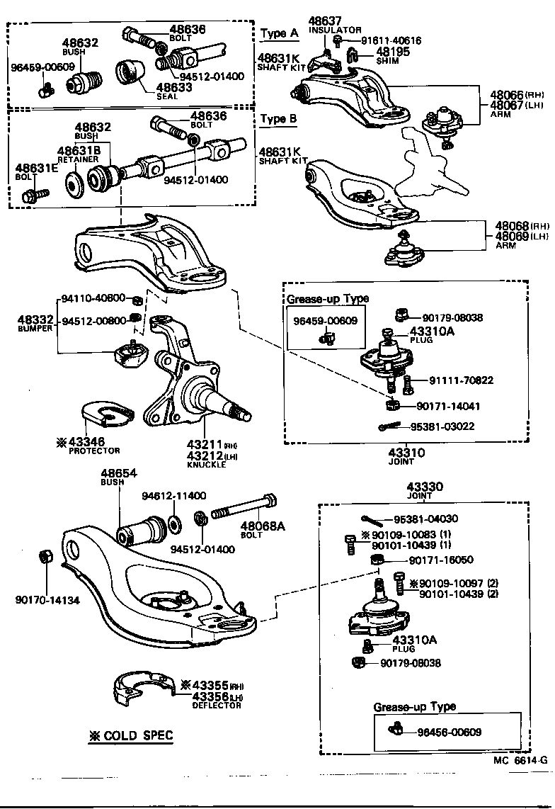  CROWN |  FRONT AXLE ARM STEERING KNUCKLE