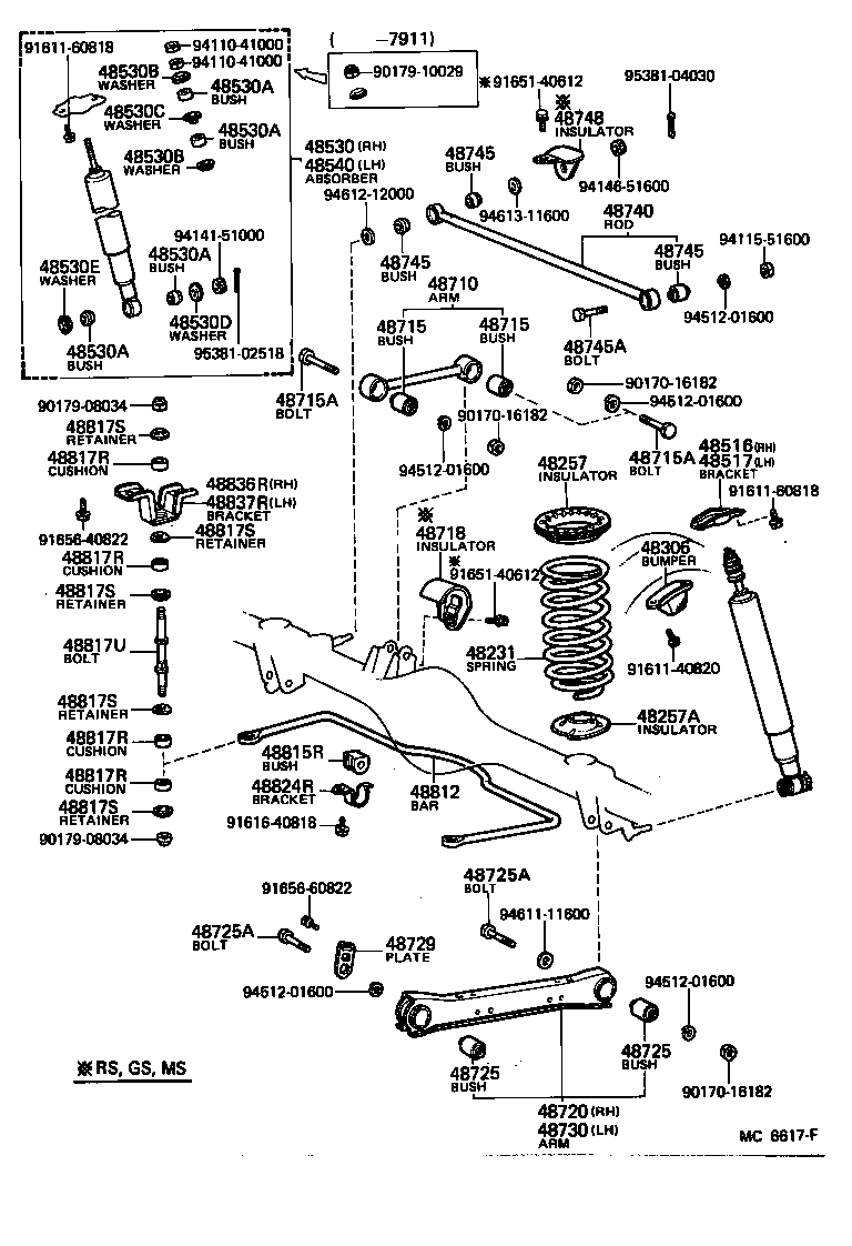 CROWN | REAR SPRING SHOCK ABSORBER
