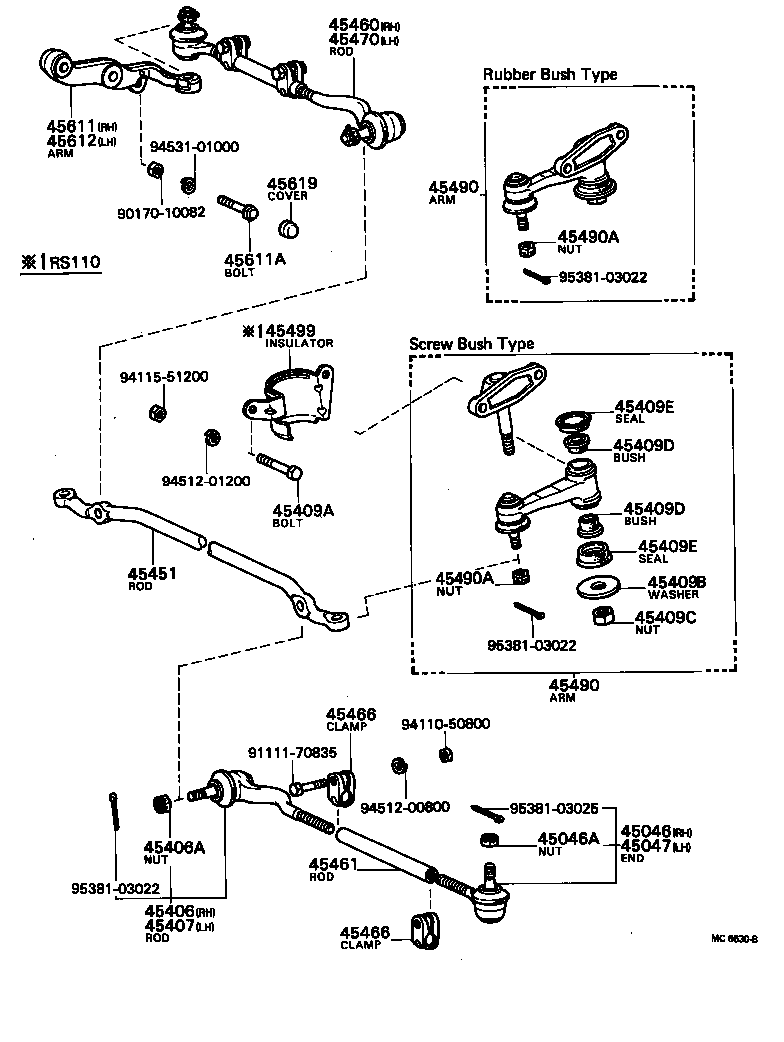  CROWN |  FRONT STEERING GEAR LINK