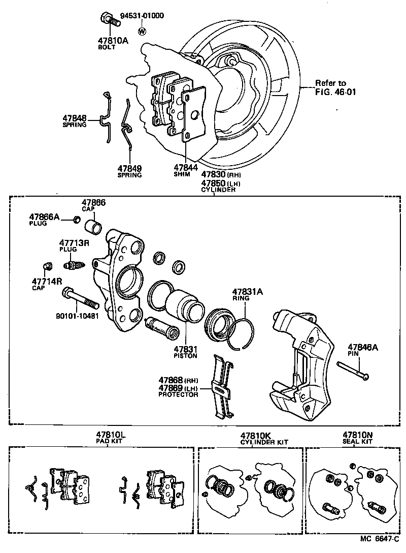  CROWN |  REAR DISC BRAKE CALIPER DUST COVER