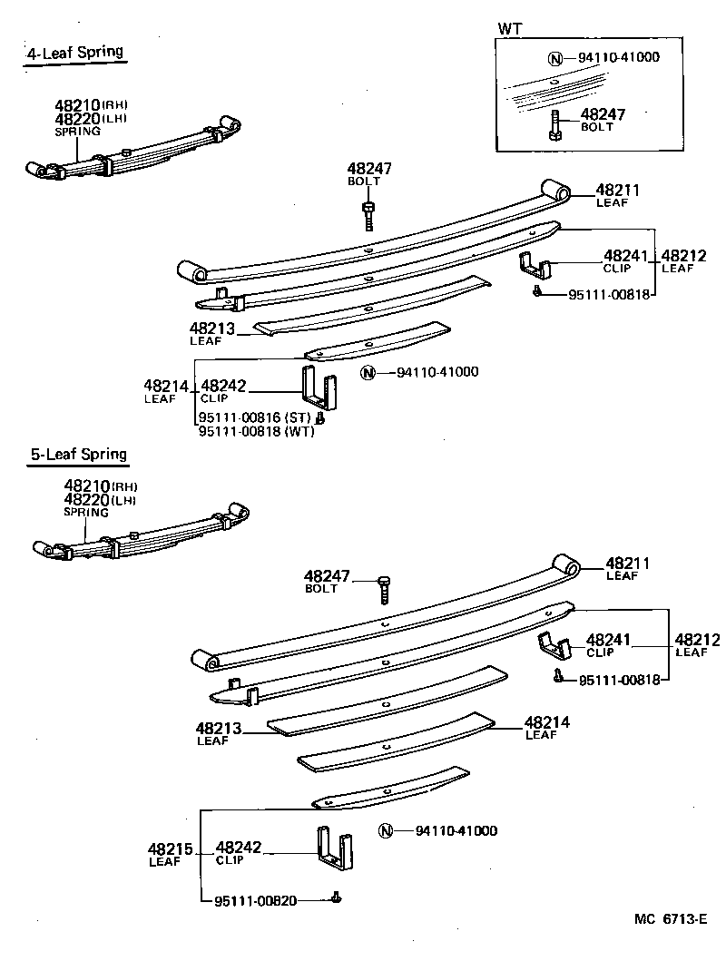  LITE TOWNACE TRUCK |  REAR SPRING SHOCK ABSORBER