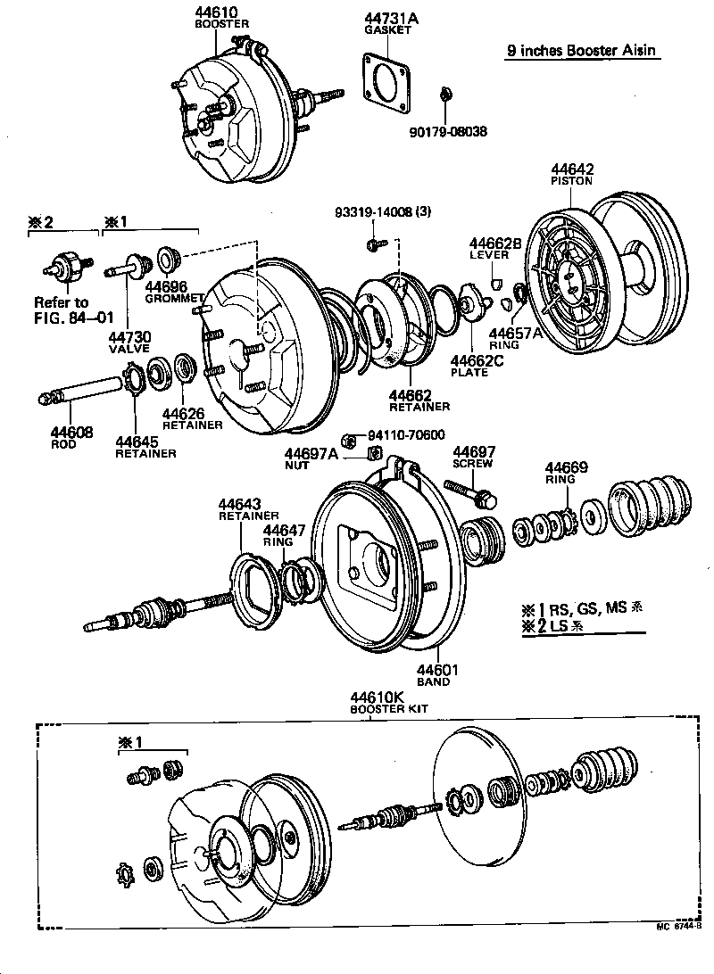 CROWN |  BRAKE BOOSTER VACUUM TUBE
