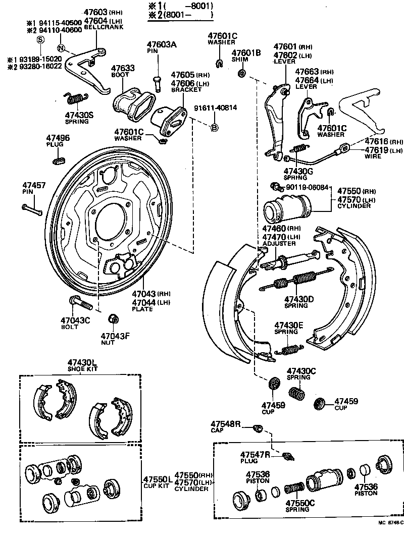 CROWN | REAR DRUM BRAKE WHEEL CYLINDER BACKING PLATE