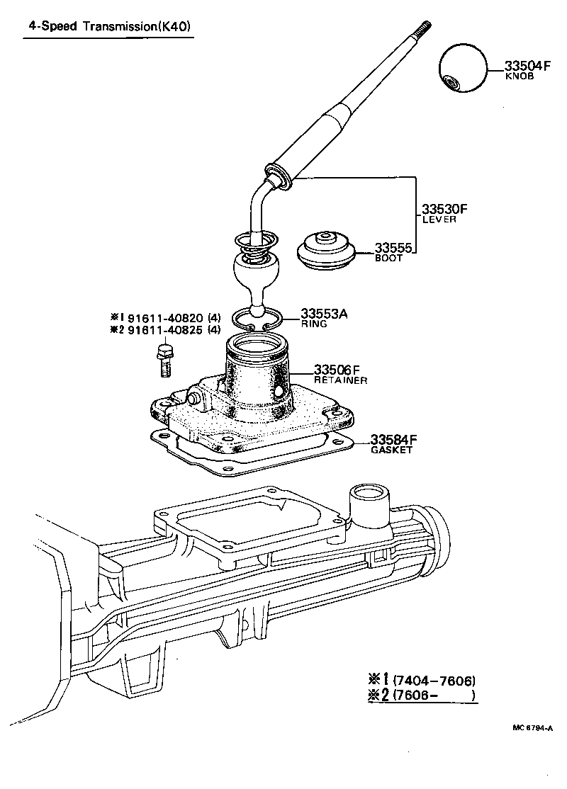  PUBLICA |  SHIFT LEVER RETAINER