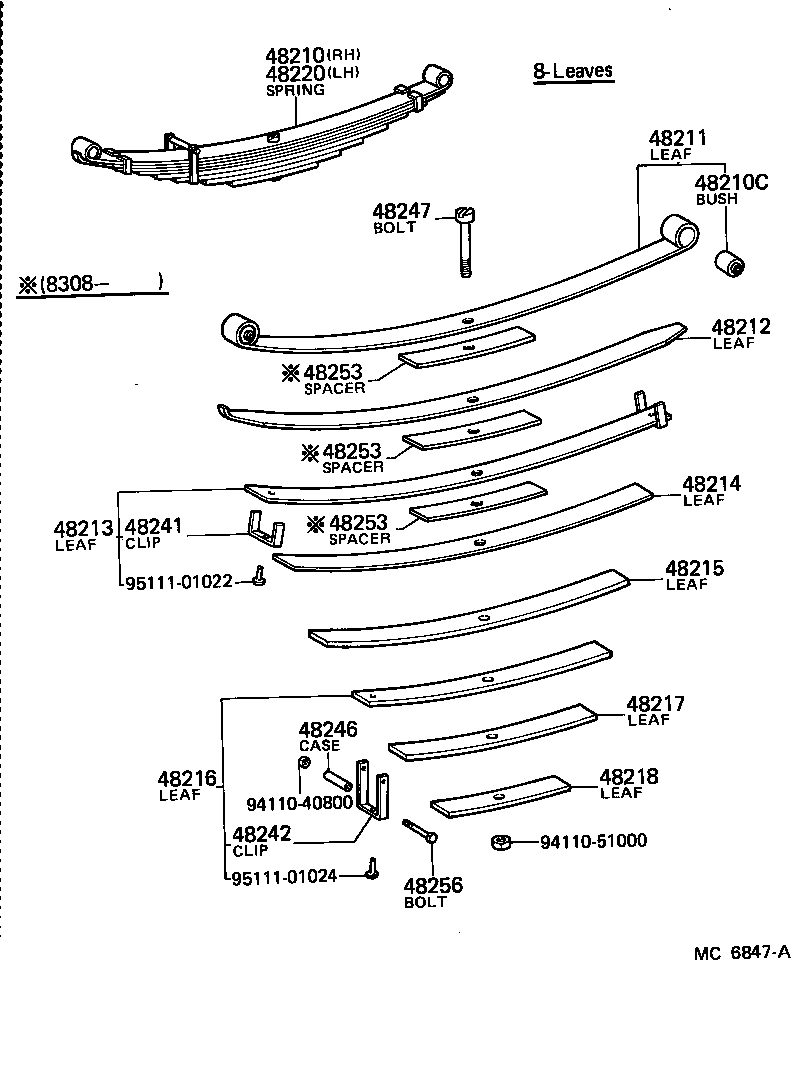  TOYOACE |  REAR SPRING SHOCK ABSORBER