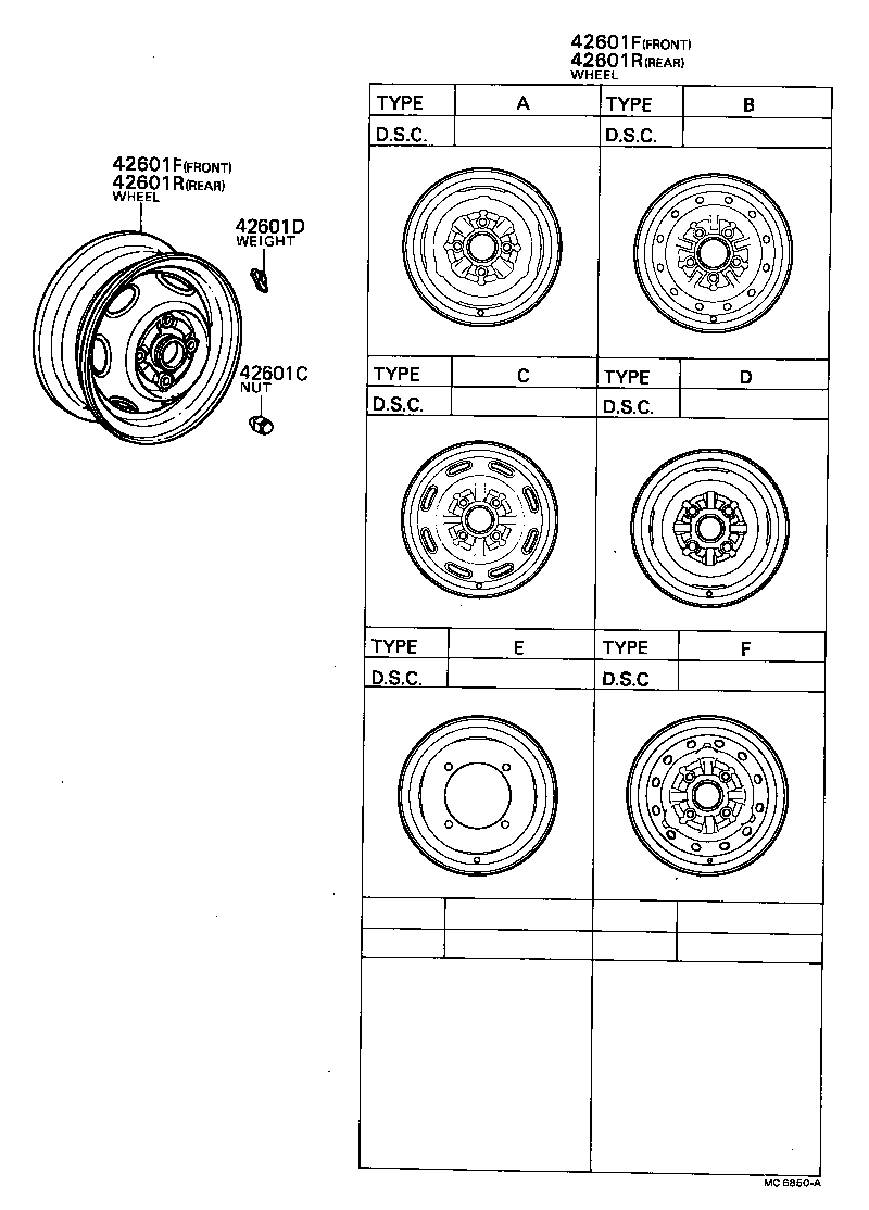  TOWN MASTERACE V WG |  DISC WHEEL WHEEL CAP