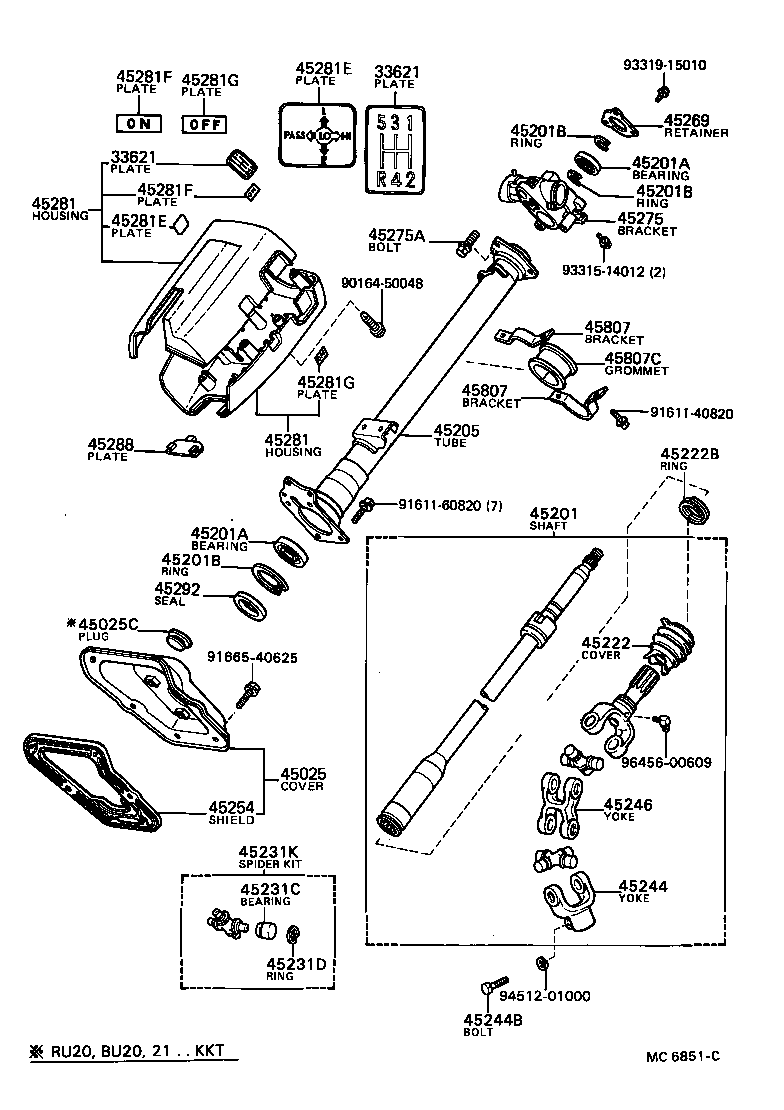  DYNA |  STEERING COLUMN SHAFT