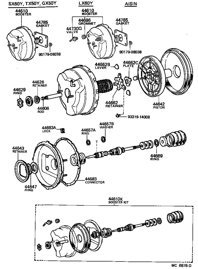  CRESTA |  BRAKE BOOSTER VACUUM TUBE