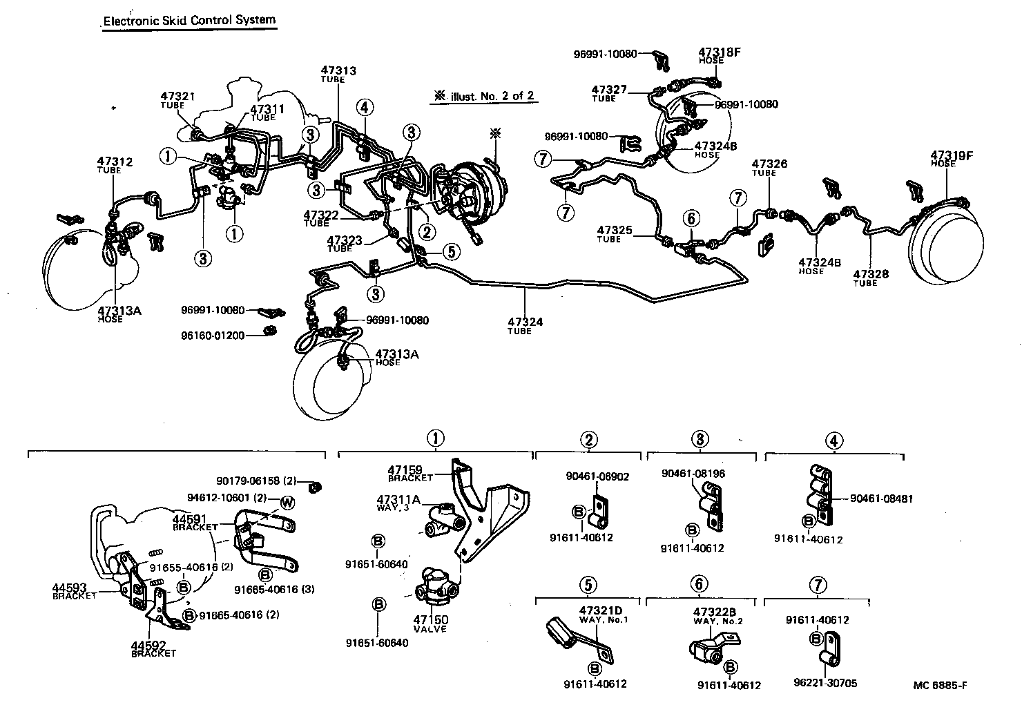  MARK 2 |  BRAKE TUBE CLAMP